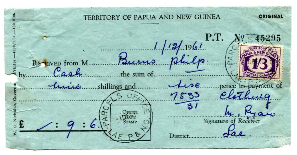 PAPUA NEW GUINEA