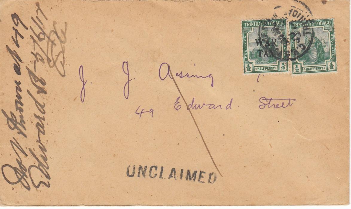 TRINIDAD