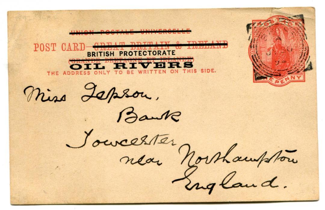 OIL RIVERS