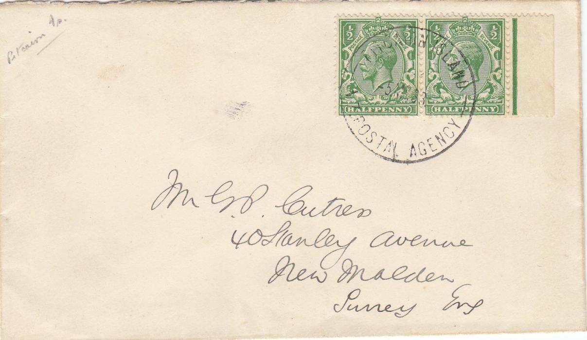 PITCAIRN ISLAND