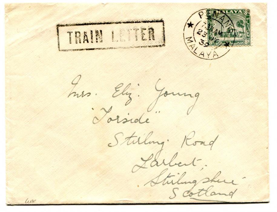 MALAYA