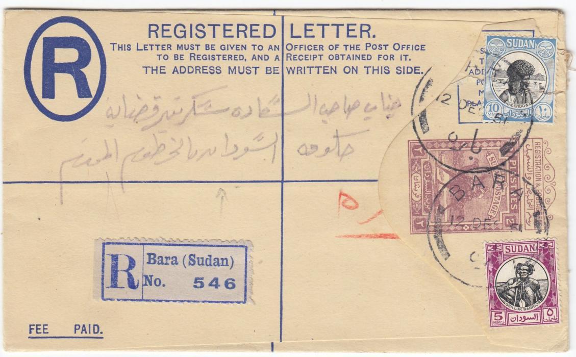 SUDAN