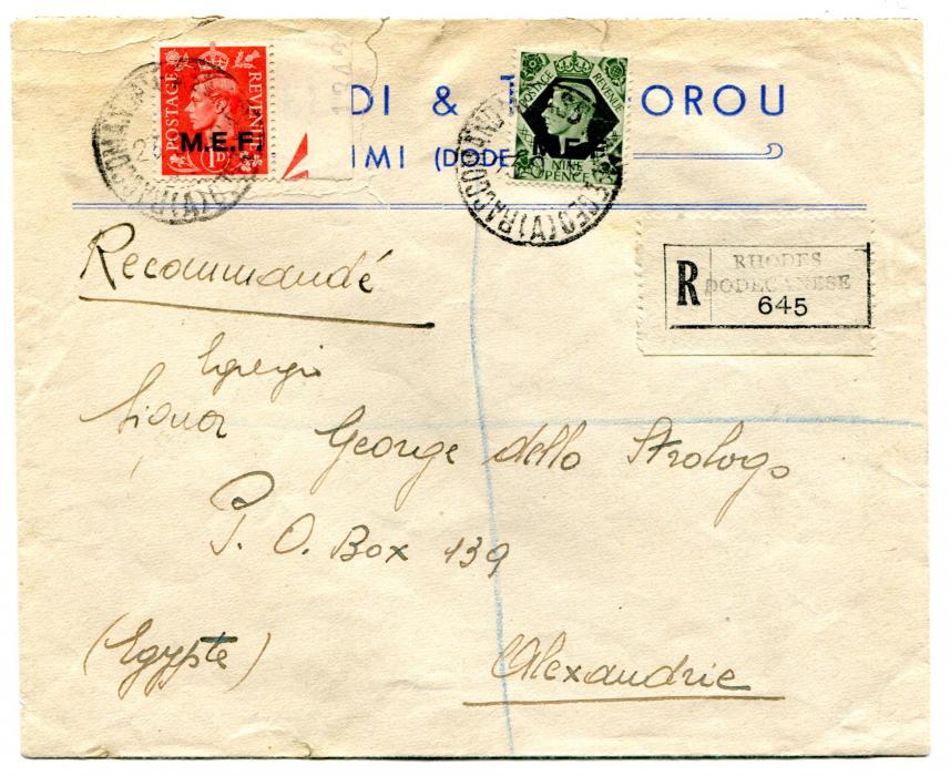BOFIC (M.E.F. DODECANESE)