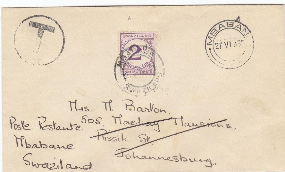 SWAZILAND