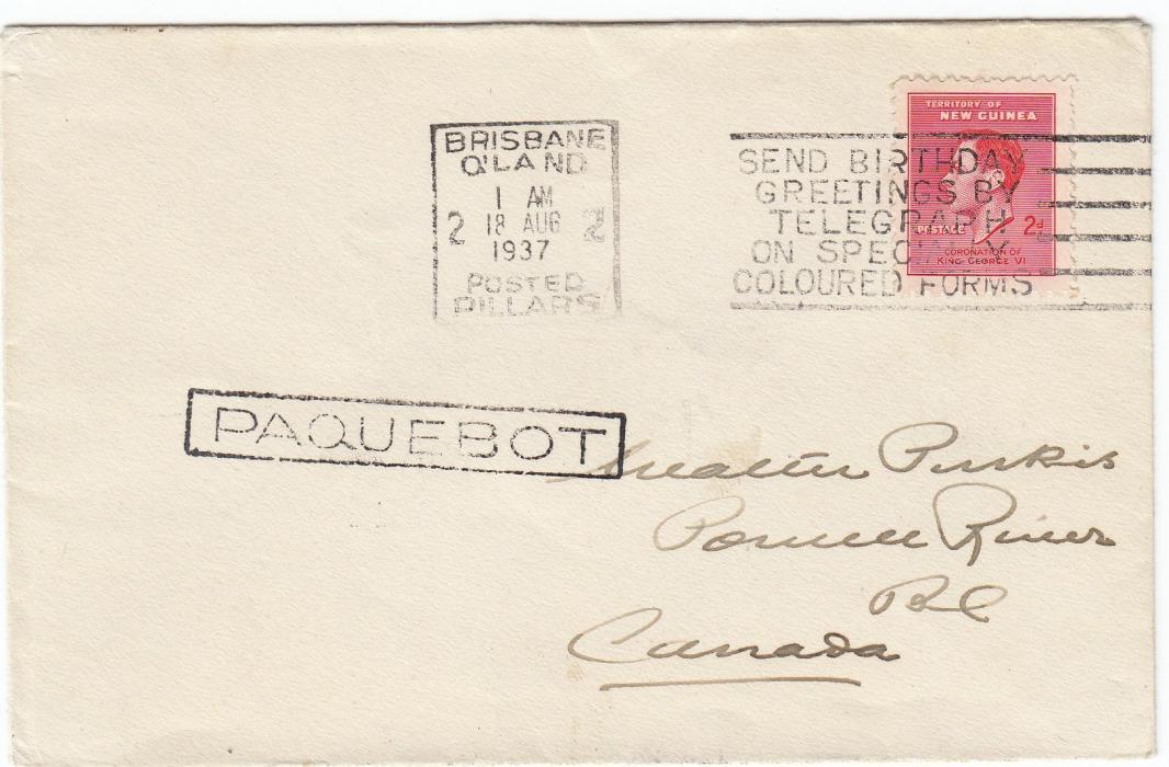 NEW GUINEA