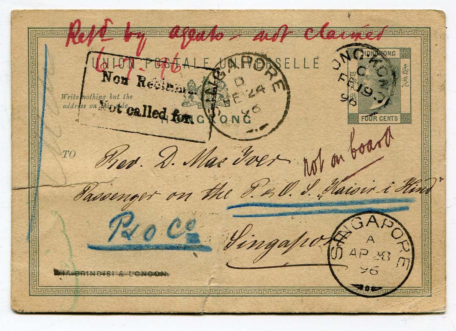 STRAITS SETTLEMENTS