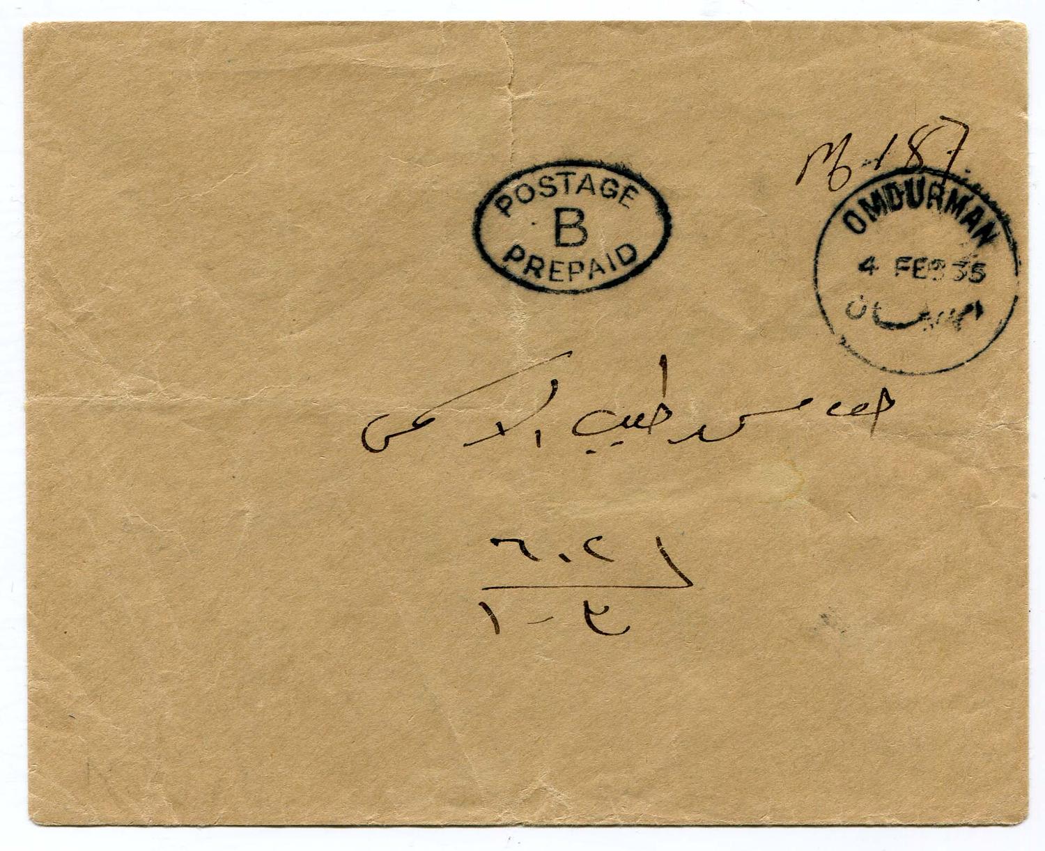 SUDAN