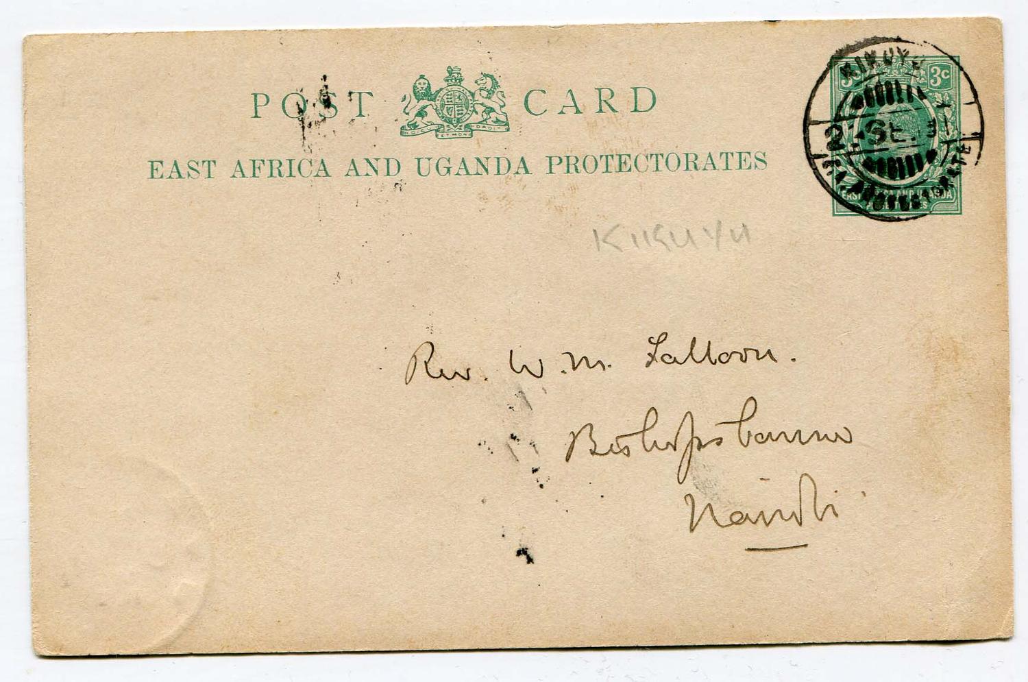 KENYA UGANDA TANGANYIKA