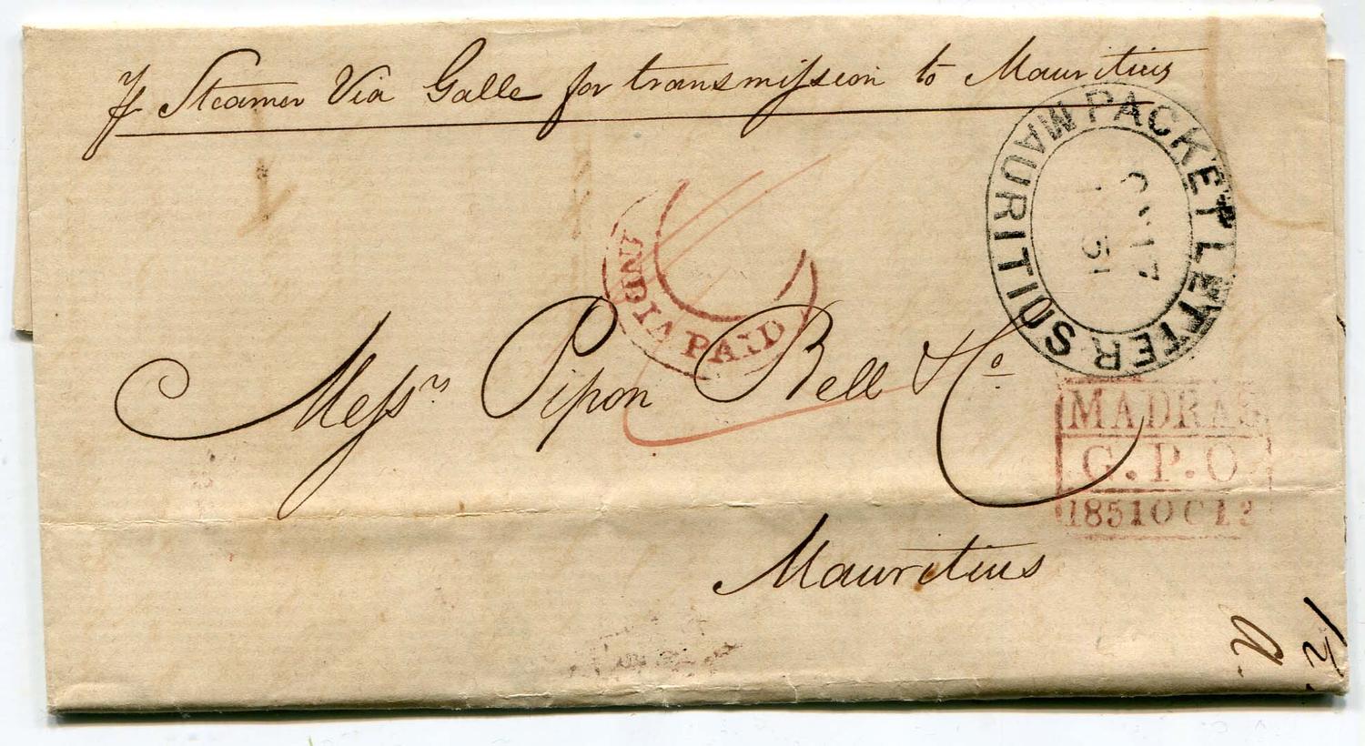 MAURITIUS