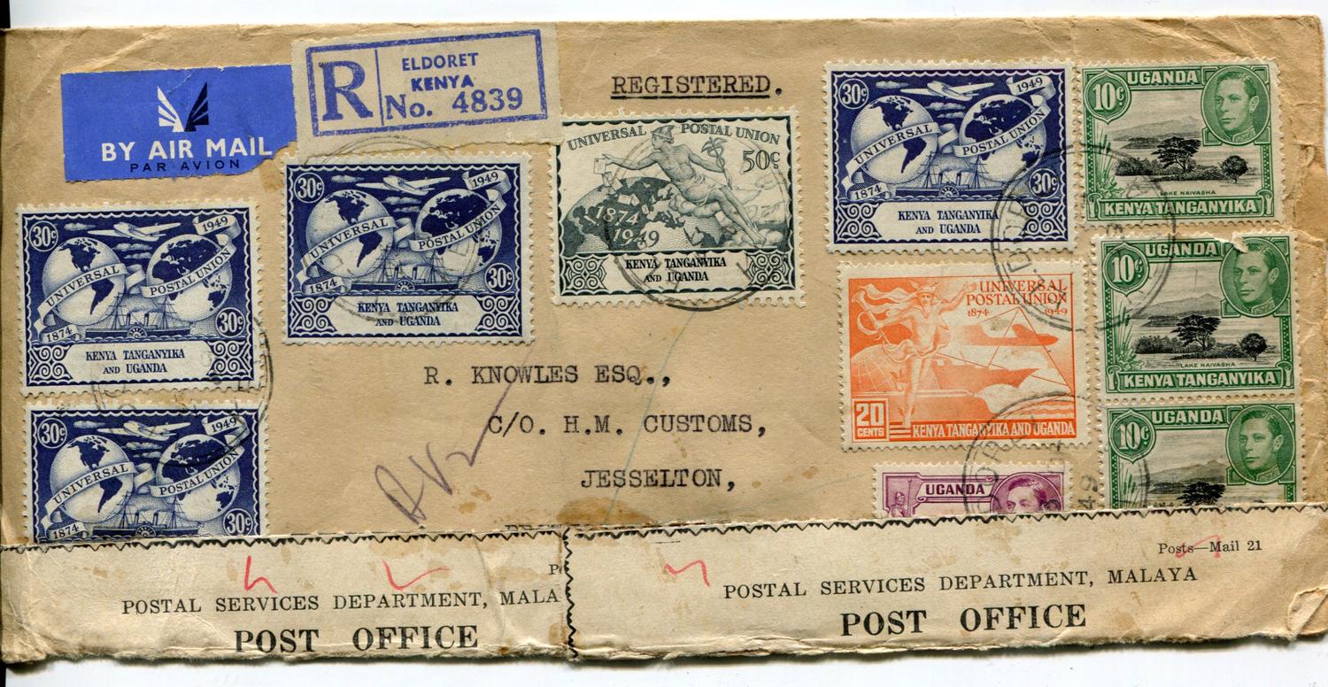 STRAITS SETTLEMENTS