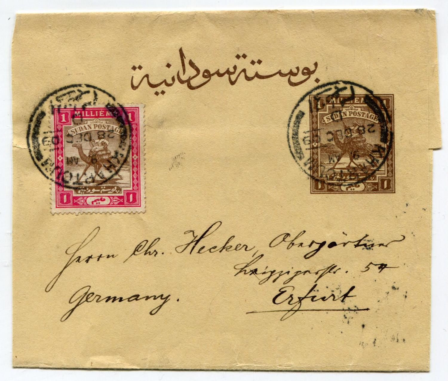 SUDAN