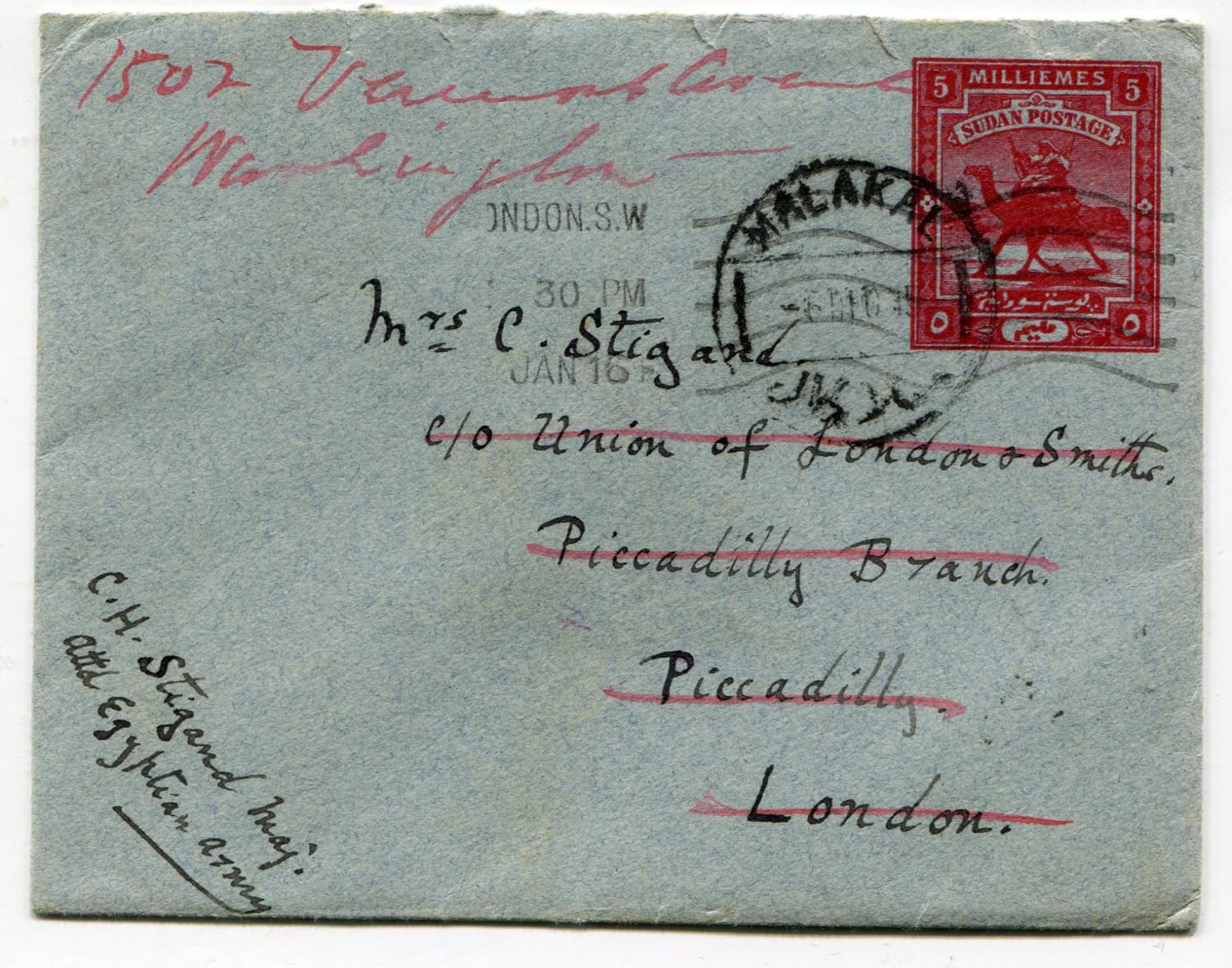 SUDAN