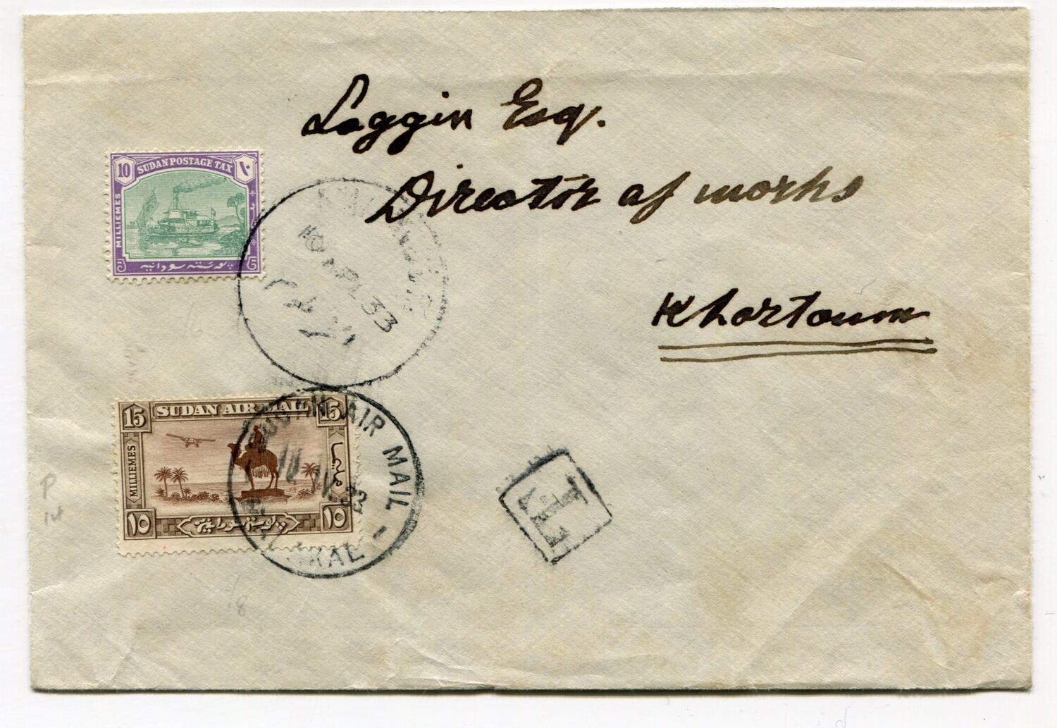 SUDAN
