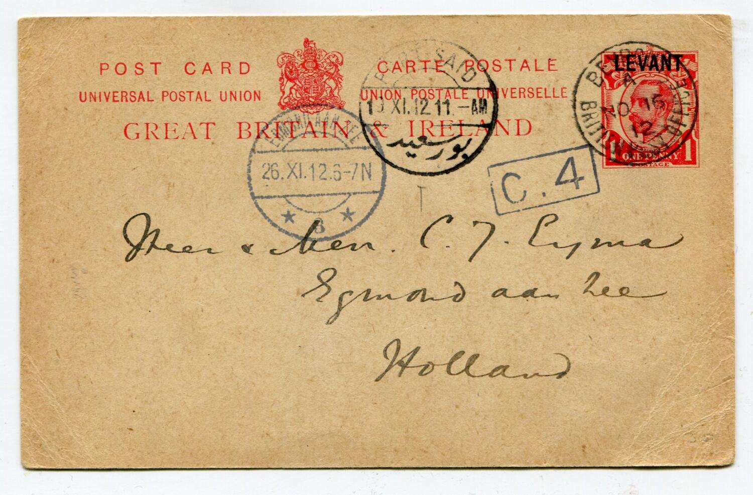 BRITISH LEVANT