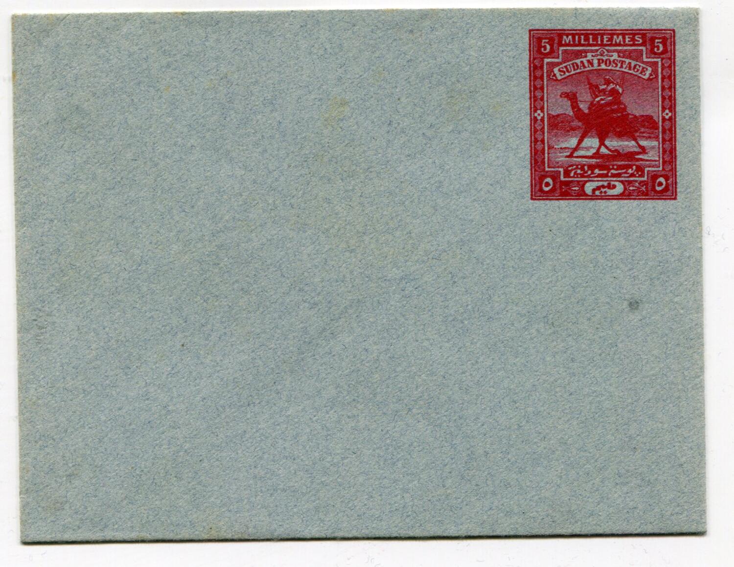 SUDAN