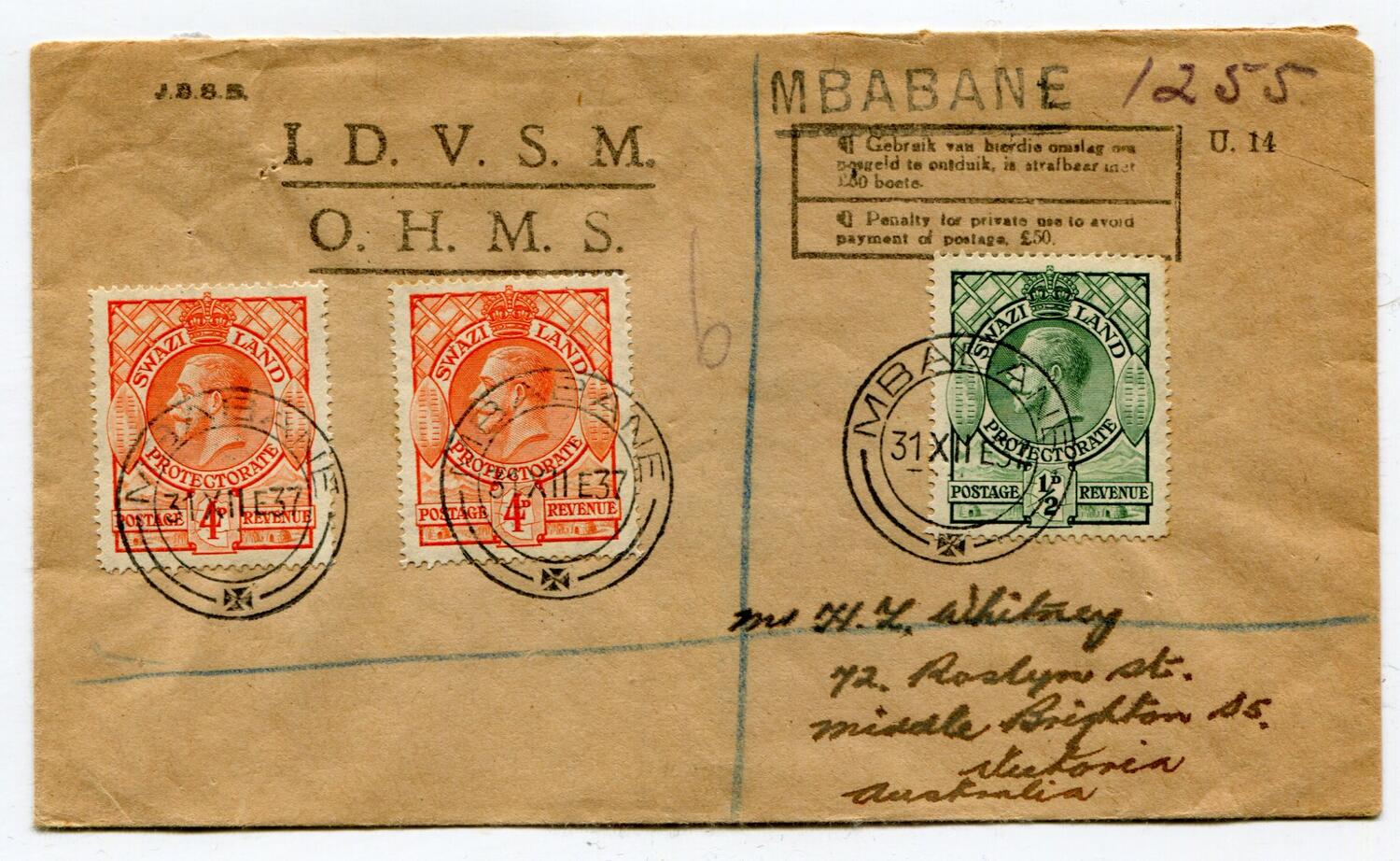 SWAZILAND