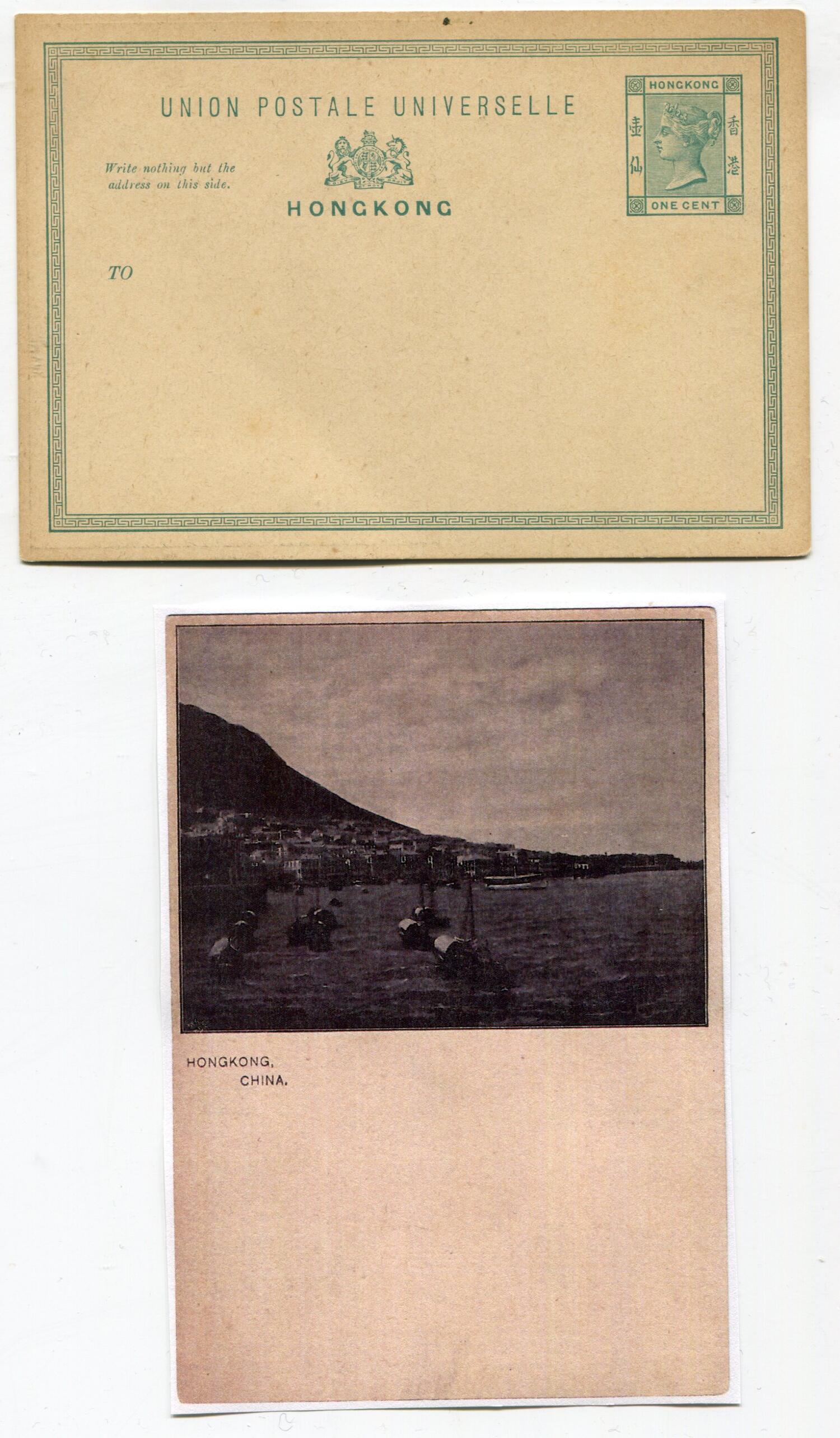 HONG KONG