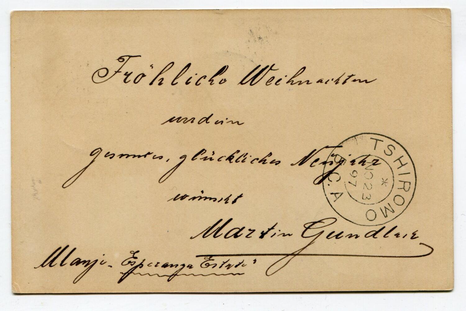 BRITISH CENTRAL AFRICA