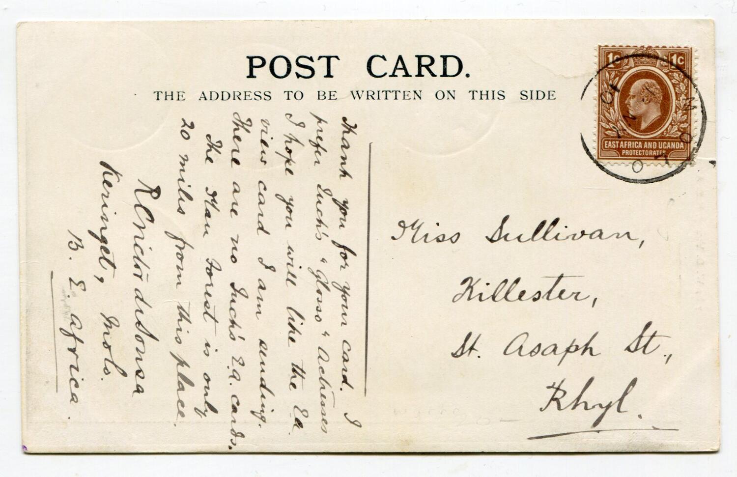 KENYA UGANDA TANGANYIKA