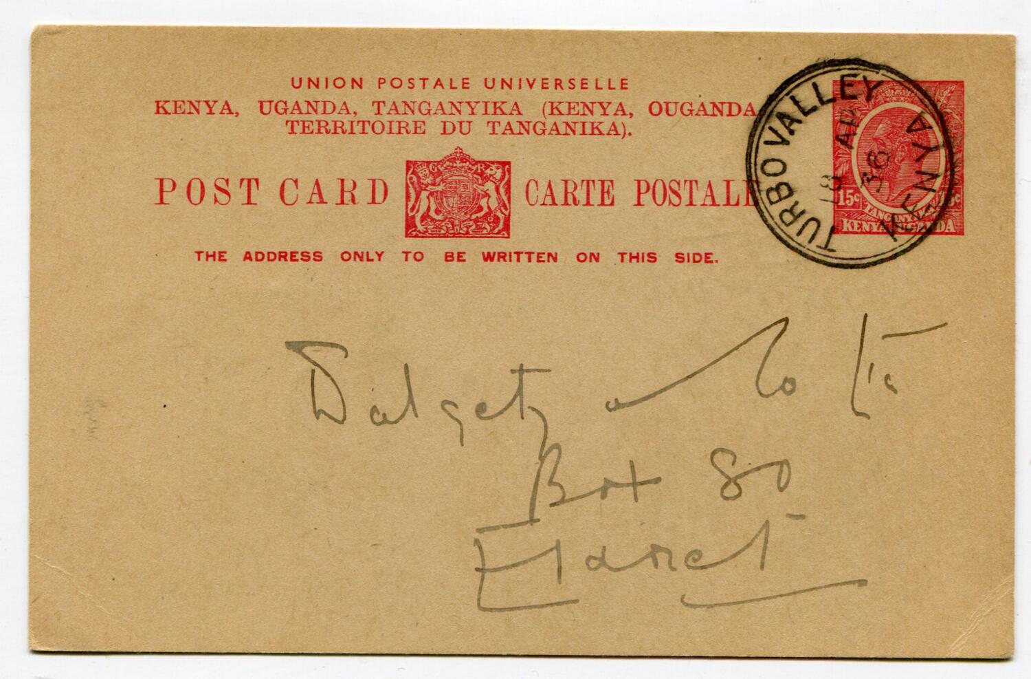 KENYA UGANDA TANGANYIKA