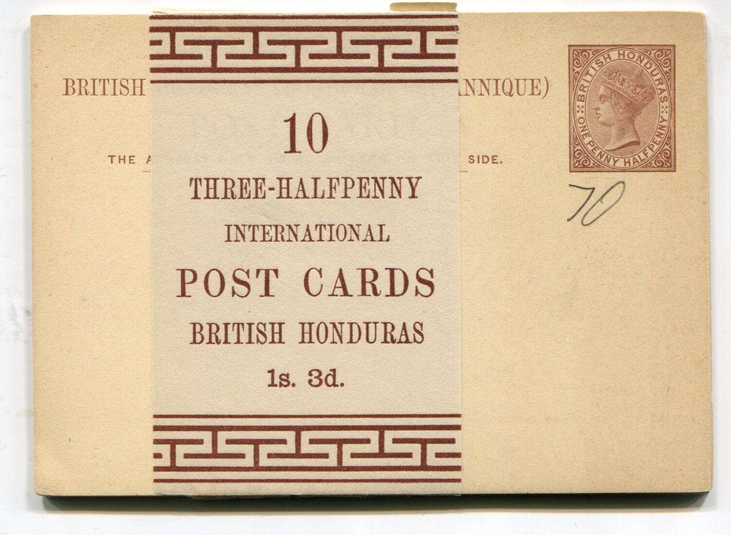 BRITISH HONDURAS