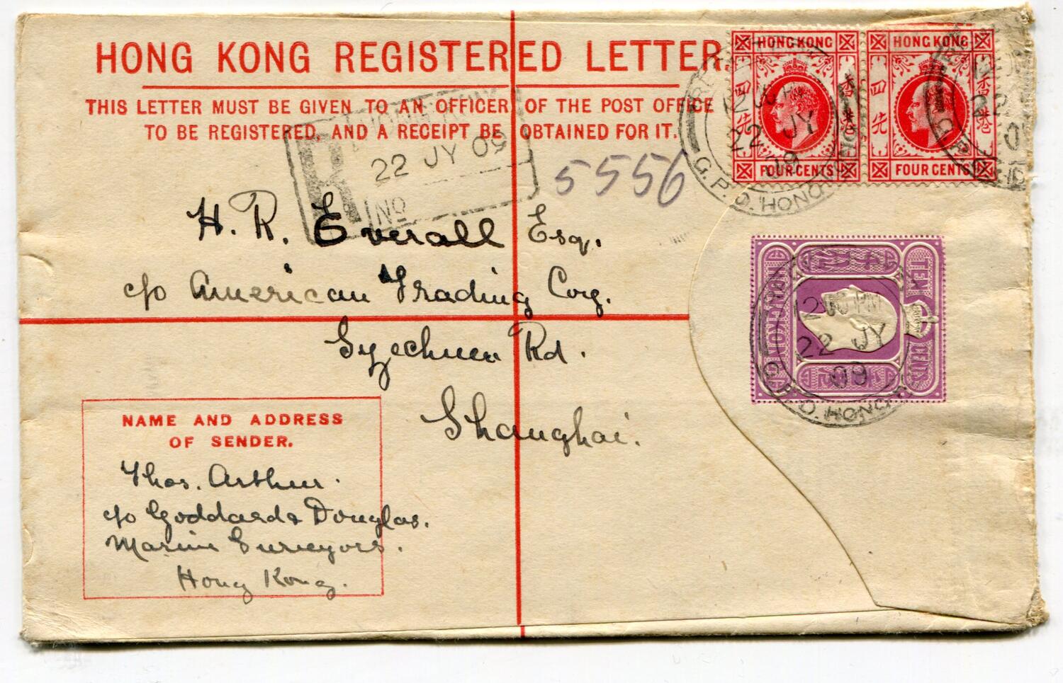 HONG KONG