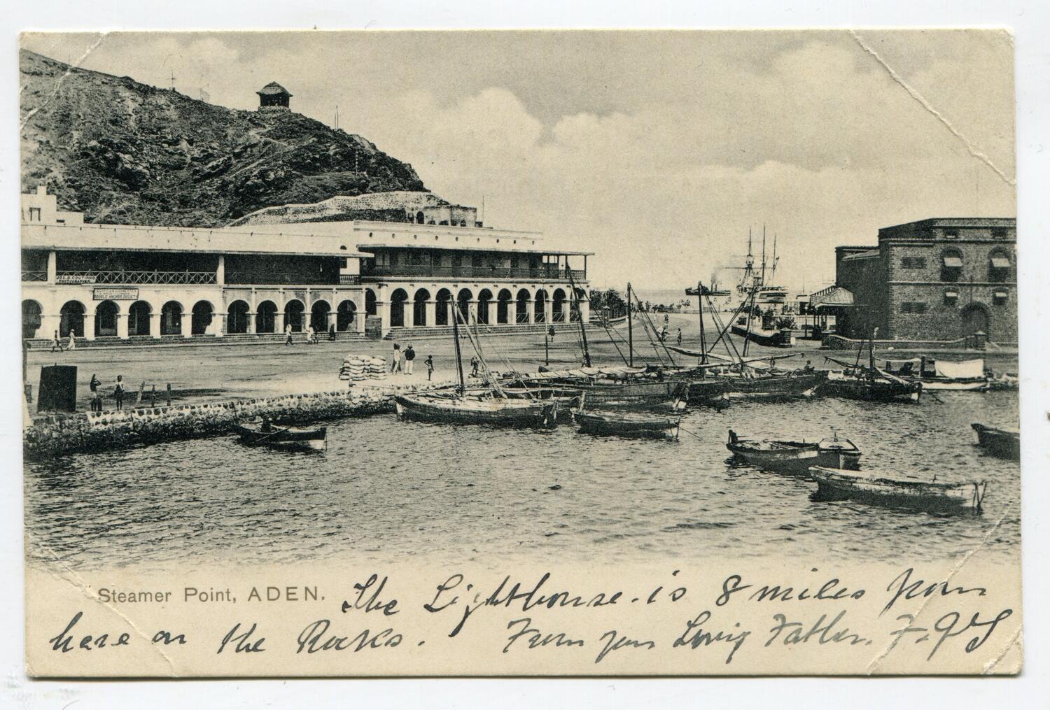 ADEN