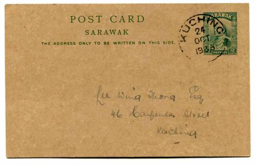 SARAWAK