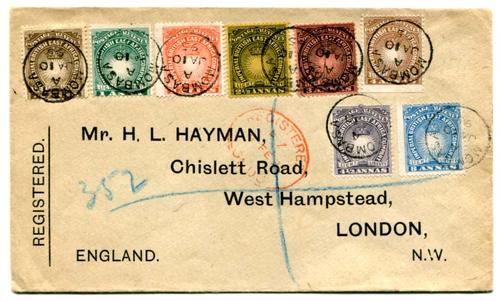BRITISH EAST AFRICA