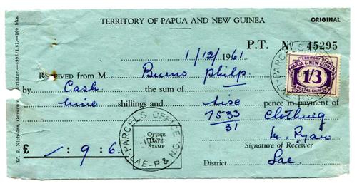 PAPUA NEW GUINEA