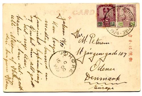 MALAYA (JOHORE)