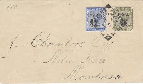 BRITISH EAST AFRICA