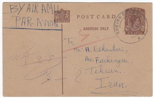 ADEN