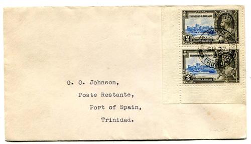 SILVER JUBILEE (TRINIDAD)