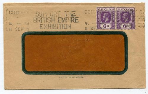 BRITISH EMPIRE EXHIBITION (CEYLON)