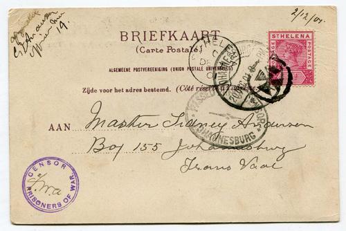 BOER WAR (ST HELENA)