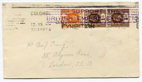 BRITISH EMPIRE EXHIBITION (CEYLON)