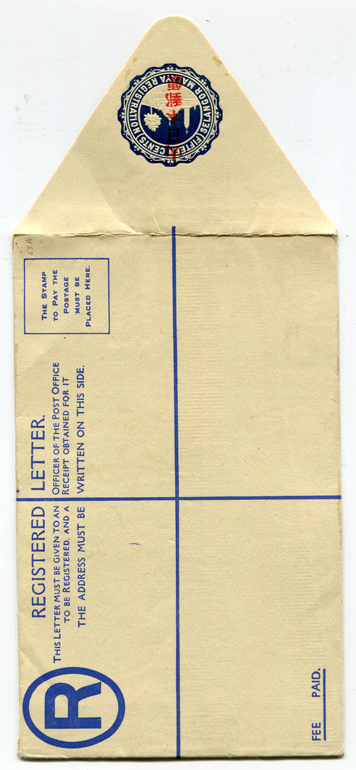 MALAYA (JAPANESE OCCUPATION)