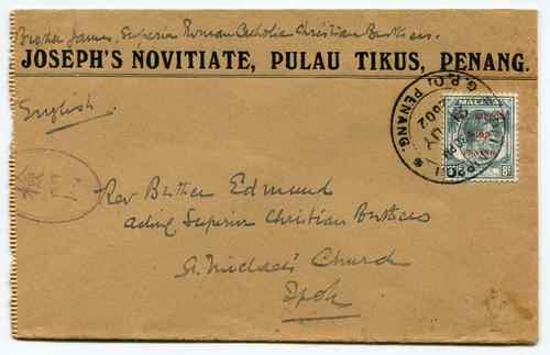 STRAITS SETTLEMENTS (JAPANESE OCCUPATION)
