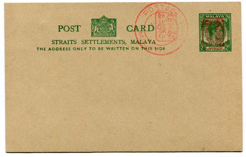 STRAITS SETTLEMENTS (JAPANESE OCCUPATION)