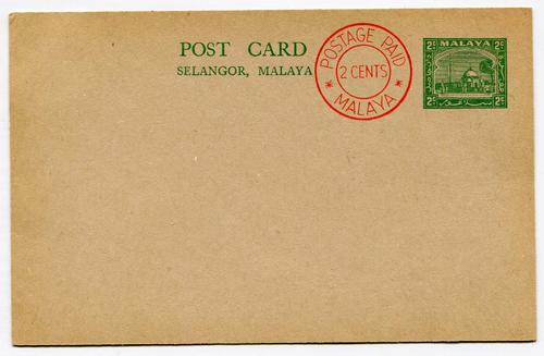 MALAYA (SELANGOR)