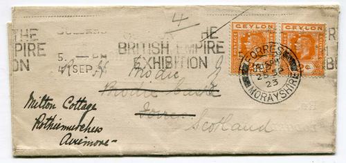 BRITISH EMPIRE EXHIBITION (CEYLON)