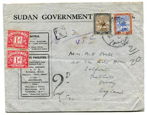 SUDAN