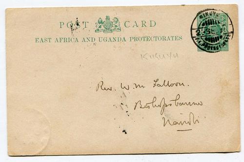 KENYA UGANDA TANGANYIKA
