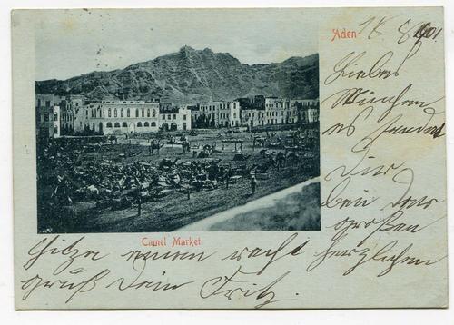 ADEN