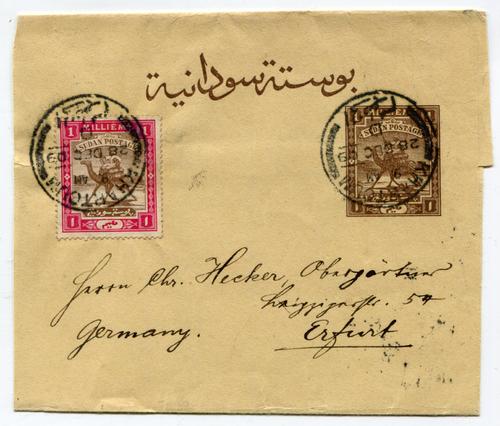 SUDAN