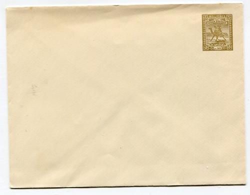 SUDAN