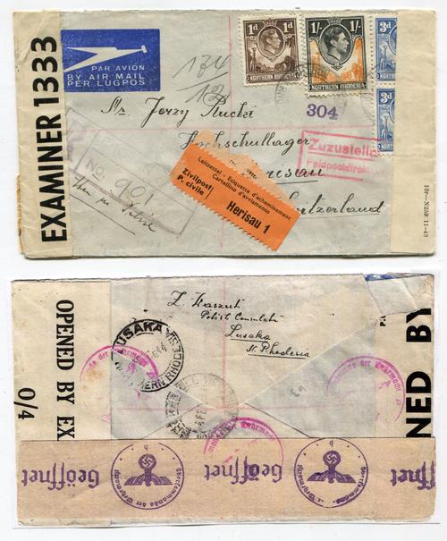 NORTHERN RHODESIA