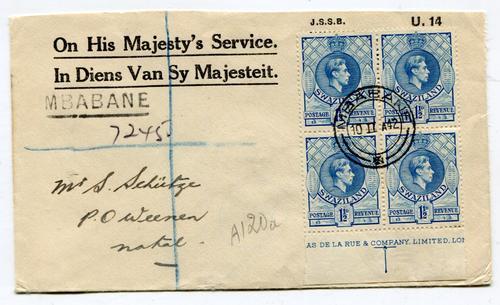 SWAZILAND