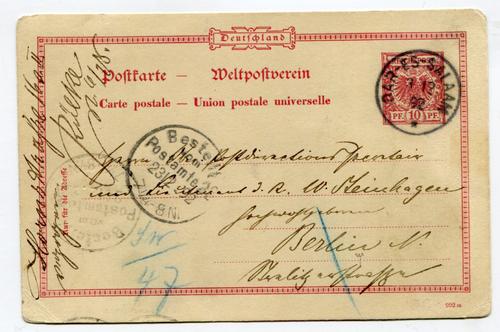 GERMAN EAST AFRICA